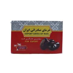 Irani Export Dates 900g – Premium Quality Sweet Dates