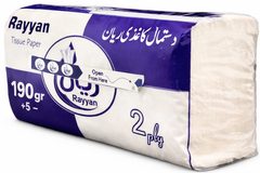 Rayyan Tissue Paper- 1 Pack 190grm