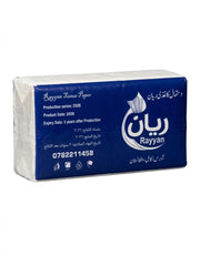 Rayyan Tissue Paper- 1 Pack 190grm