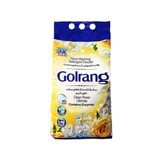 Golrang Hand Washing Detergent Powder (3kg)