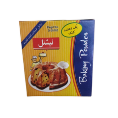 National Baking Powder – For Soft and Fluffy Baking 50g