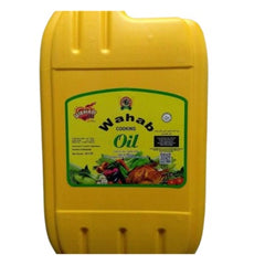 Wahab Cooking Oil 16L – 100% Pure and Refined Edible Oil for Healthy Cooking