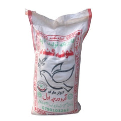 Khosh E Gandm Watani Premium Wheat Flour – 1st Grade (49kg)