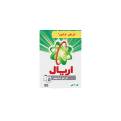 Ariel Laundry Detergent Powder– Original