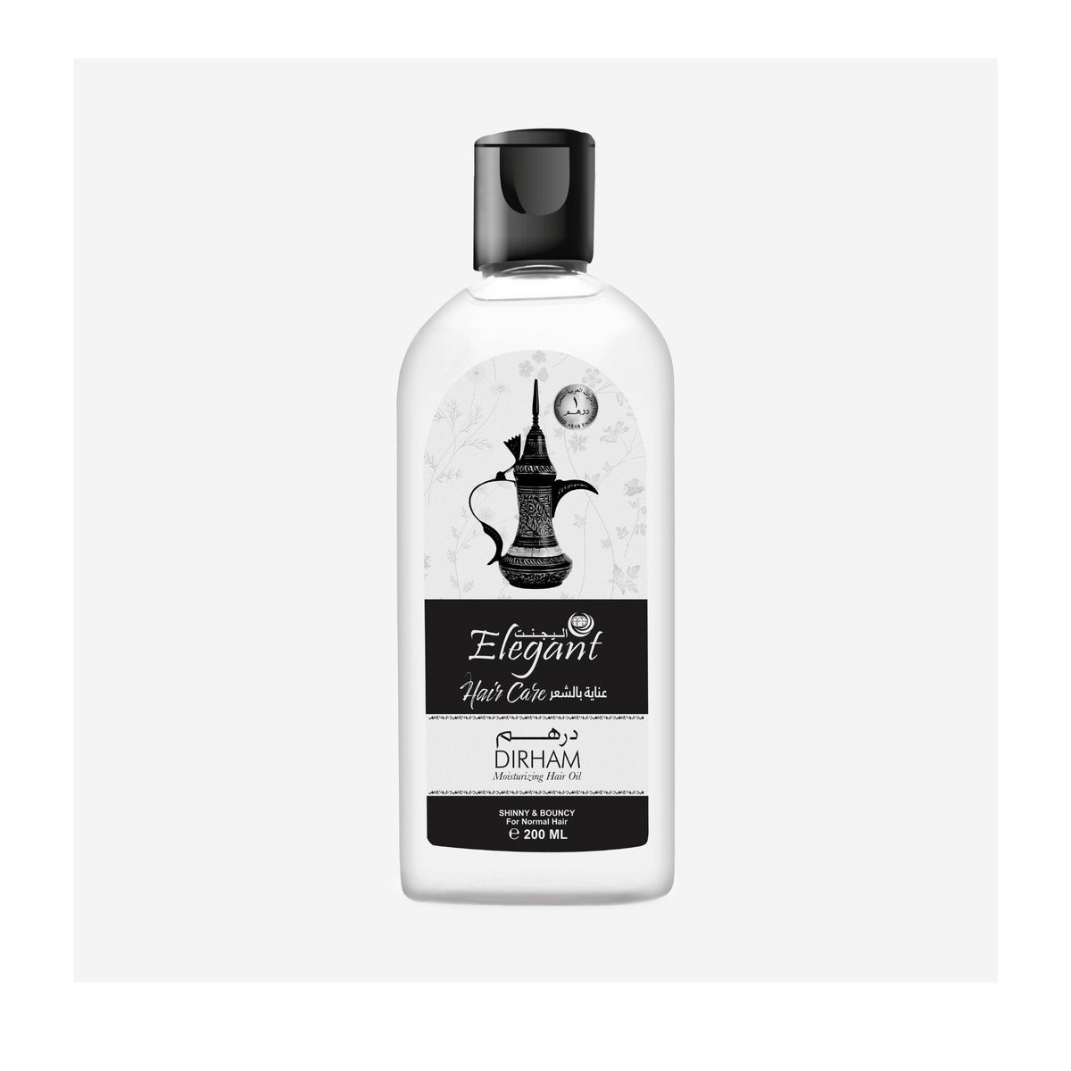 Dirham Hair Oil 200ml – Nourishing & Strengthening Hair Oil
