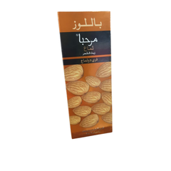 Marhaba Hair Oil 200ml – Nourishing & Revitalizing Hair Care