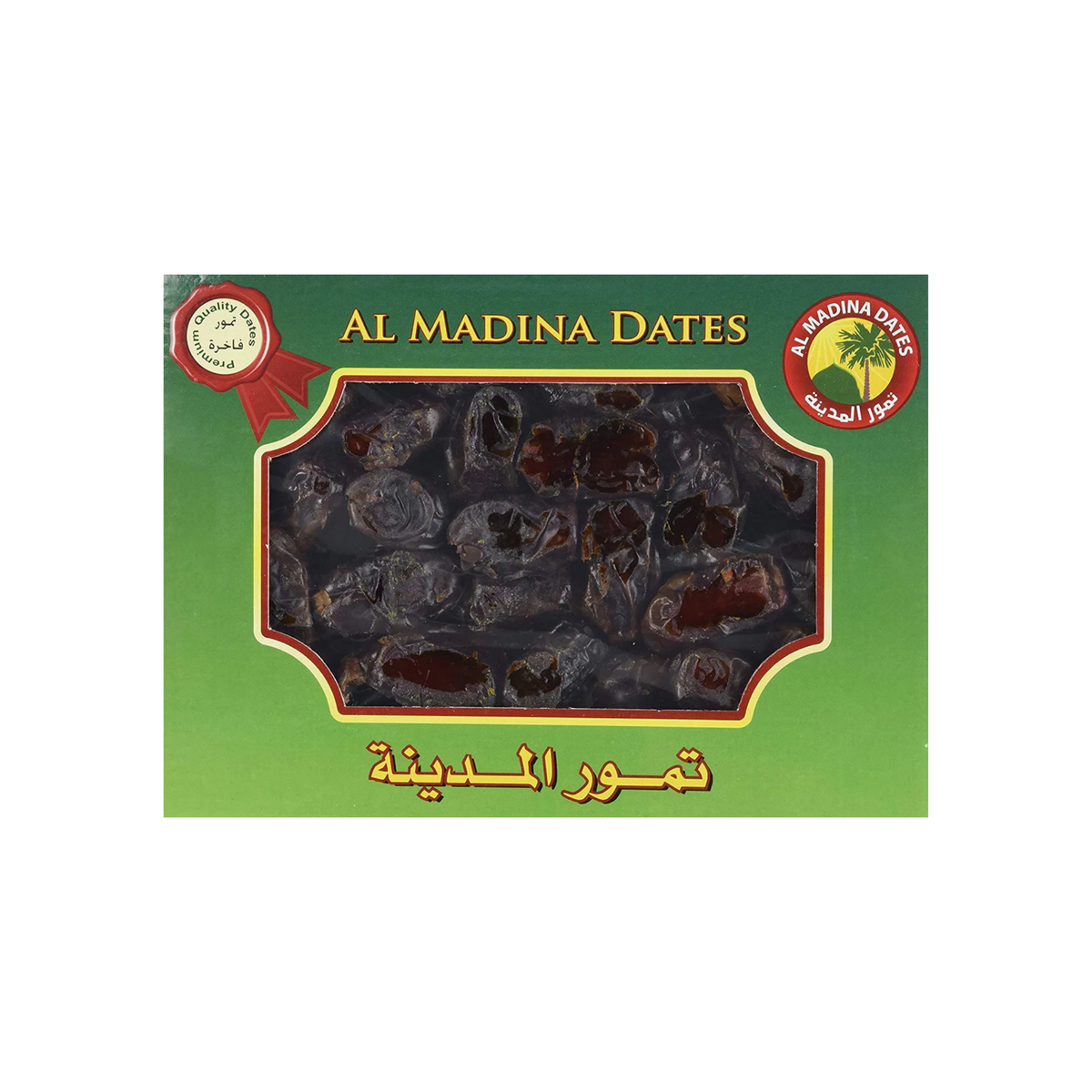 Al-Maddina Dates 900g – Premium Natural Sweet Dates