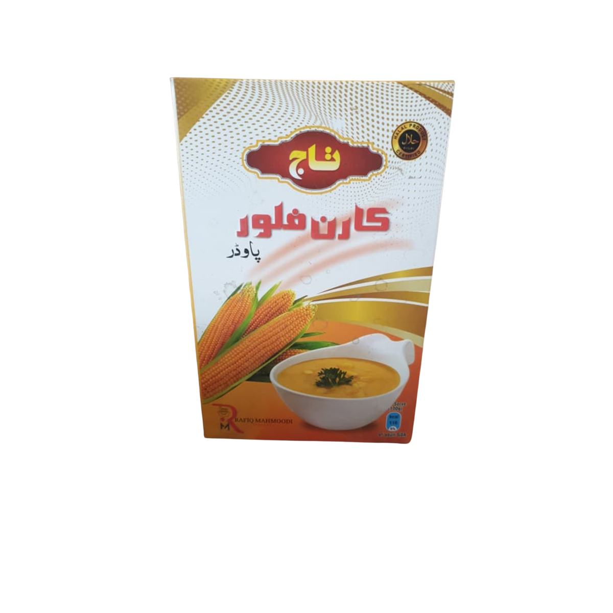 Taj Corn Flour – Premium Quality Fine Powder for Cooking & Baking