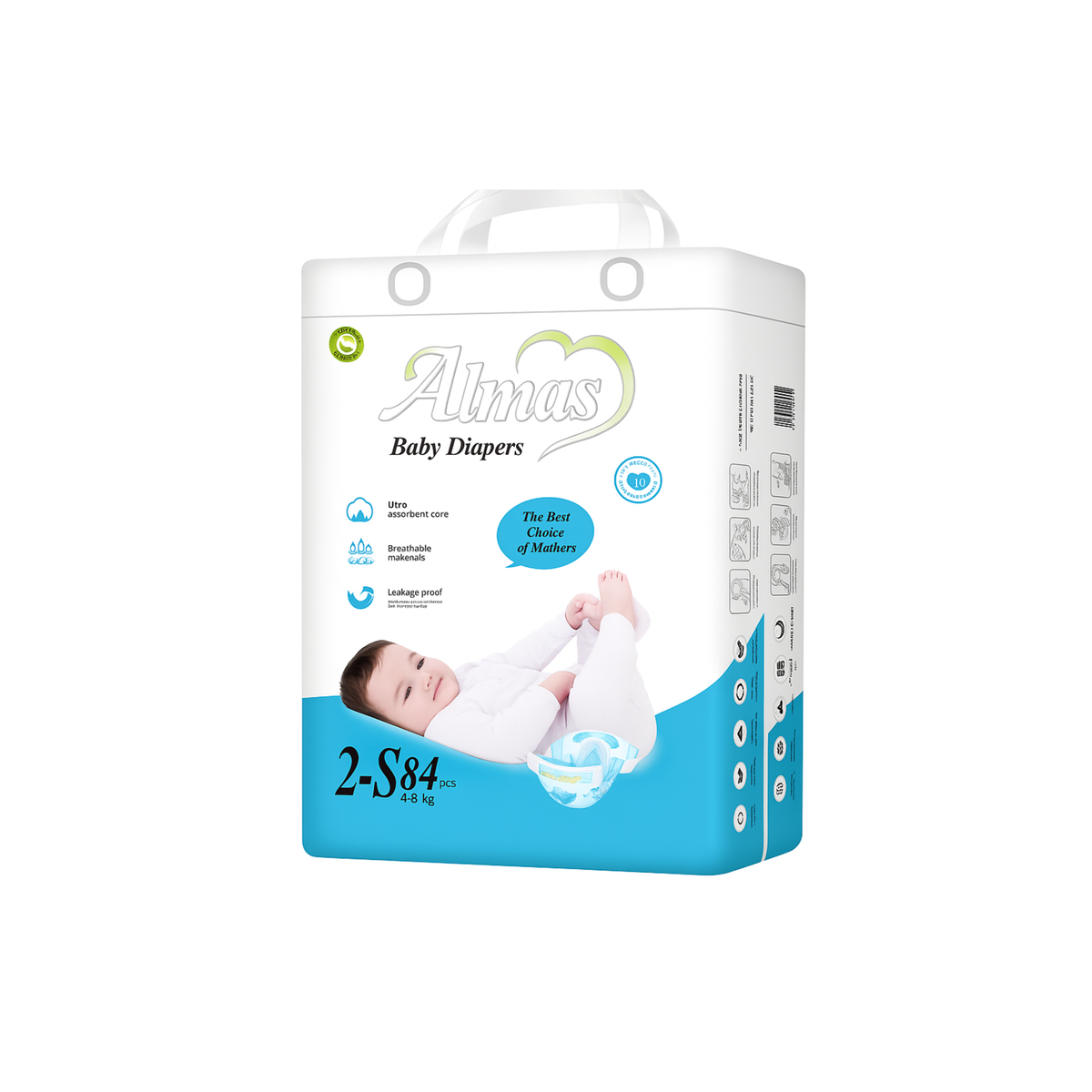 Almas Baby Diapers - 2S-84