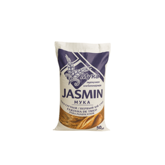 Jasmin Premium Wheat Flour – 1st Grade (50kg)