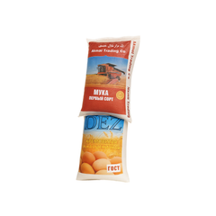 Akmal Trading Co. & DEZ Premium Wheat Flour – 1st Grade (50kg)