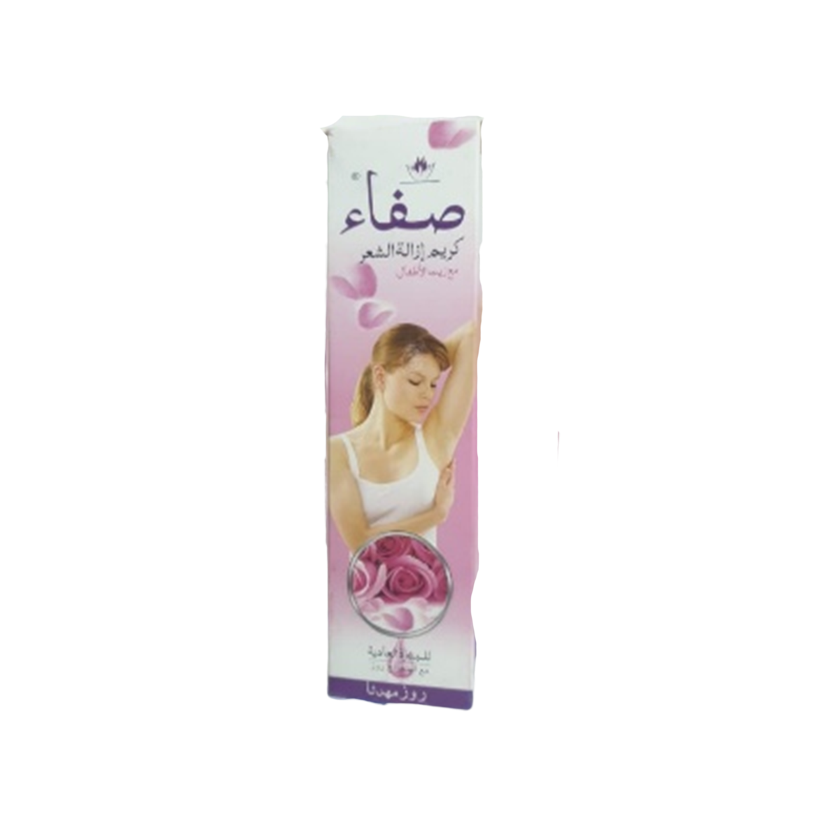 Safa Hair Remover Cream (100gm)