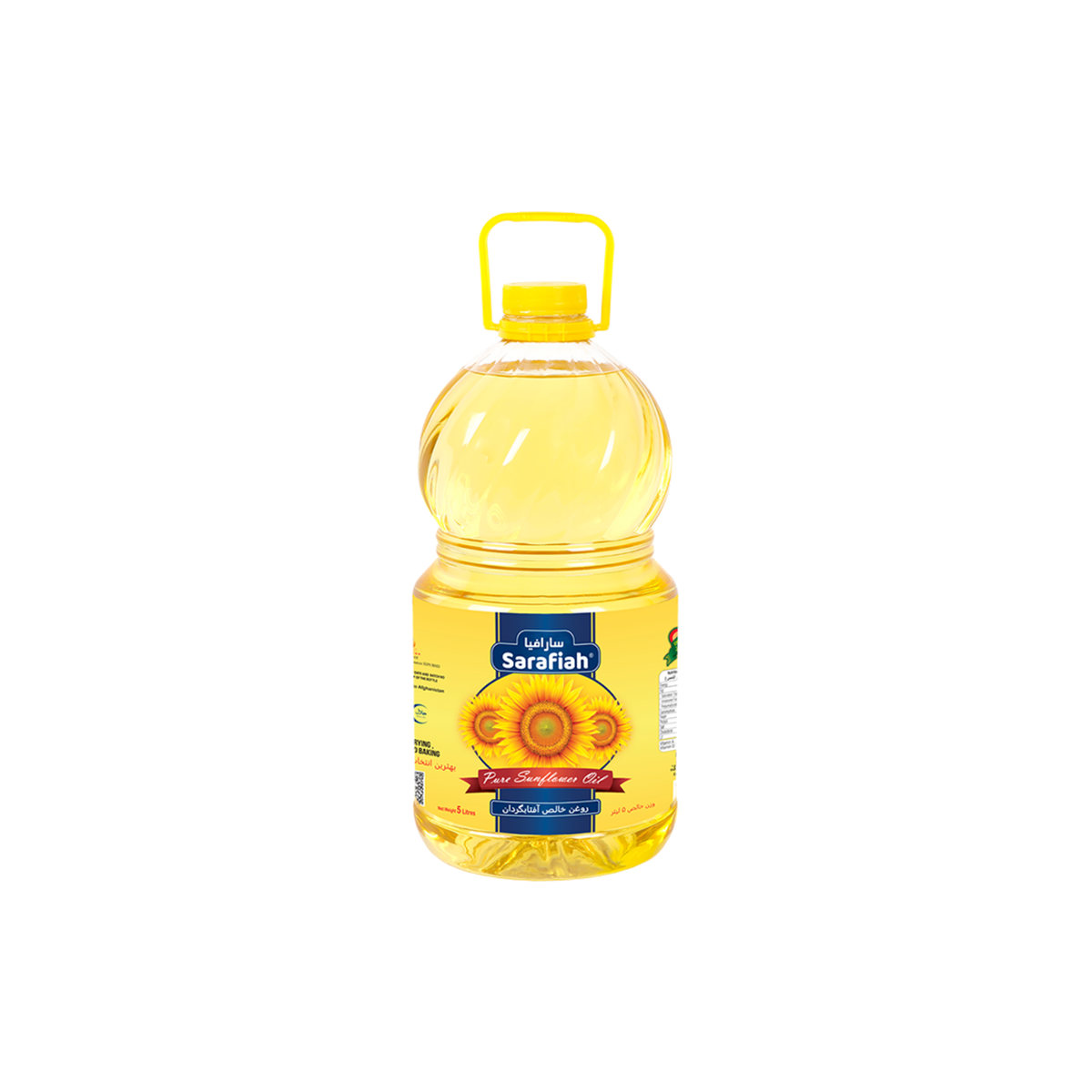 Sarafiah Cooking Oil 5L – Pure & Premium Quality