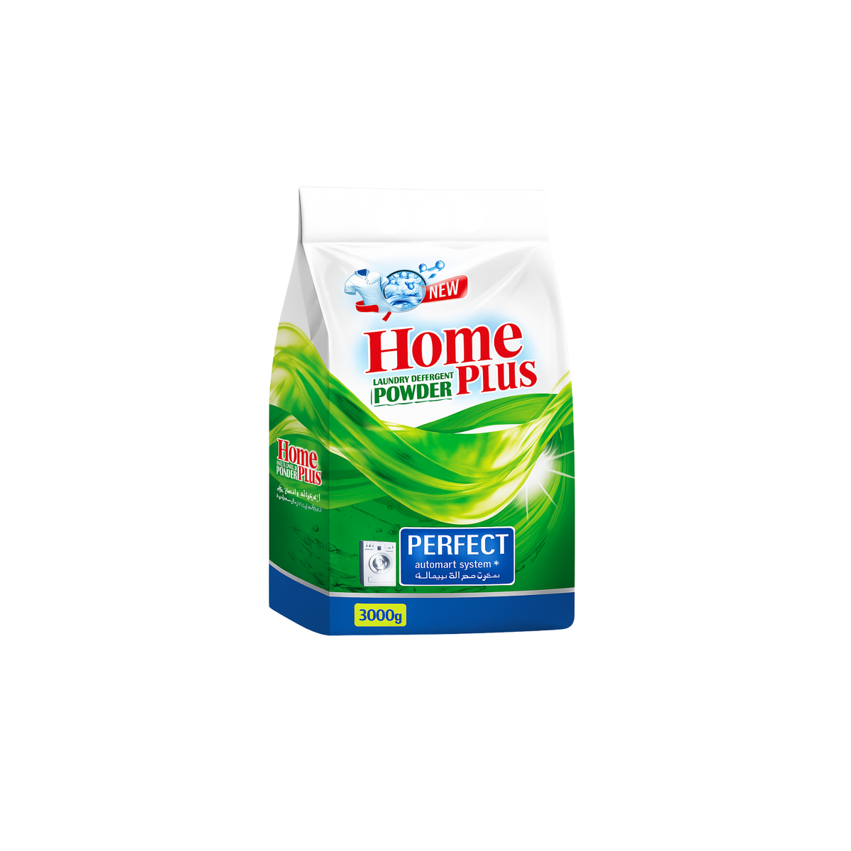 Home Plus Laundry Detergent Powder – Perfect Clean