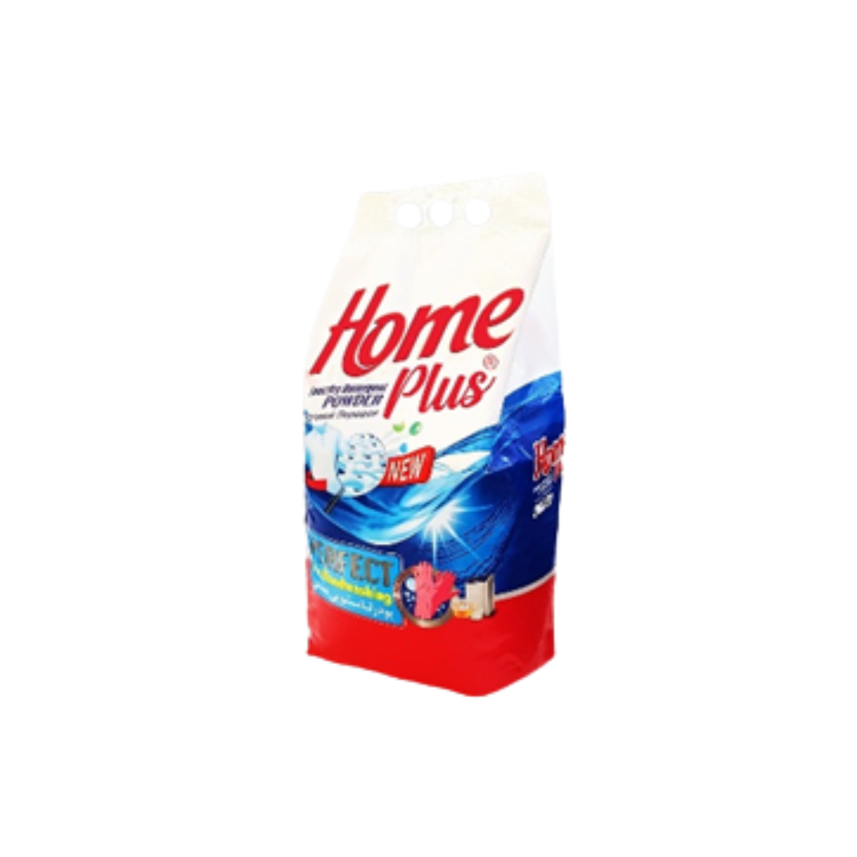 Home Plus Hand Washing Powder (3kg)