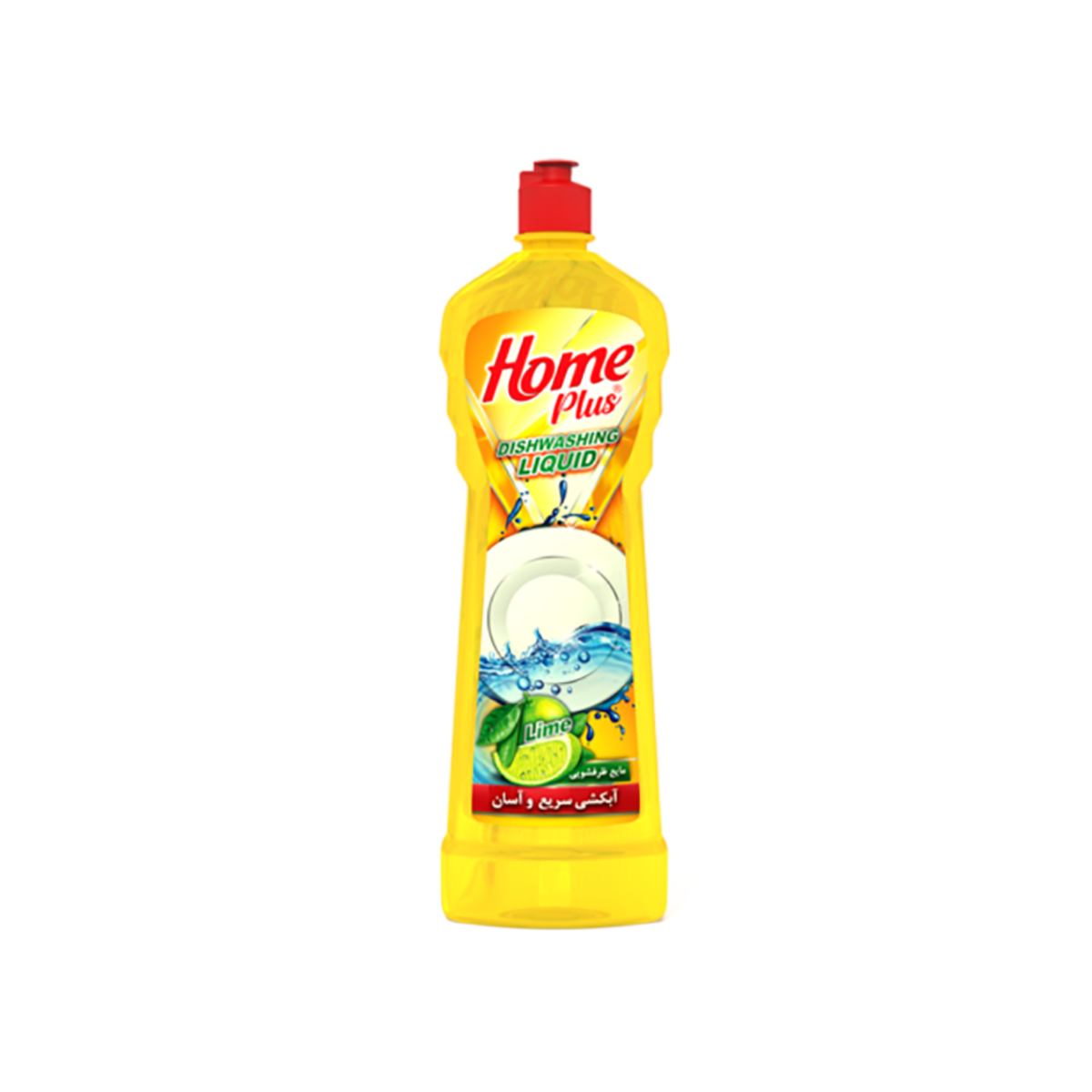 Home Plus Dishwashing Liquid 1L – Lemon Fresh