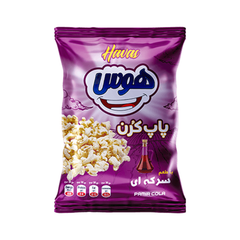Havas Popcorn – Assorted Flavors Vinegar