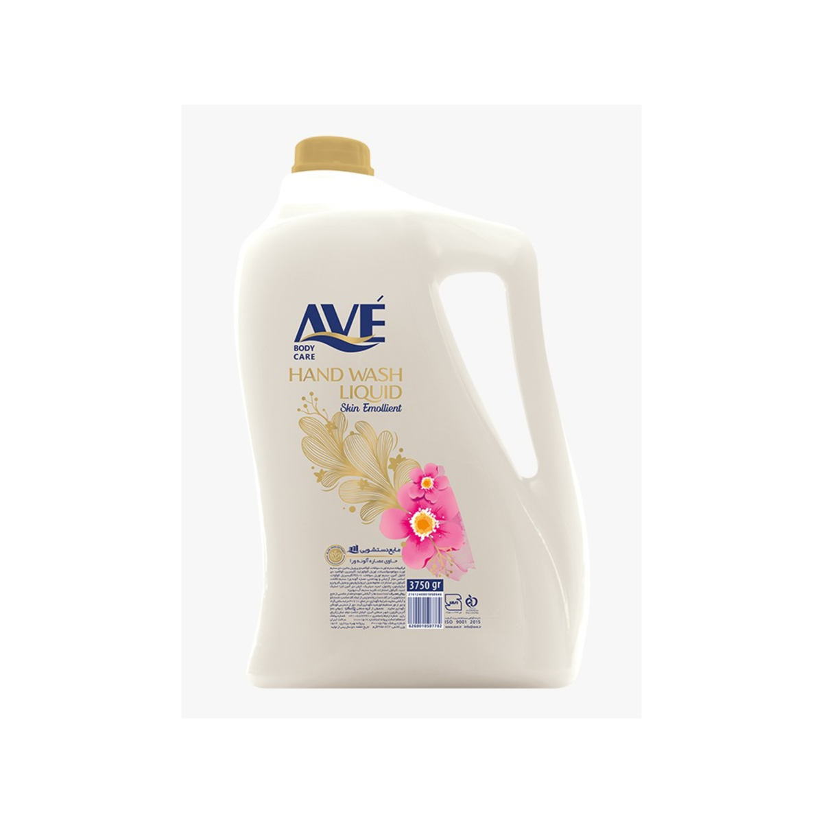 AVE Pearl Hand Wash Liquid (3750g)
