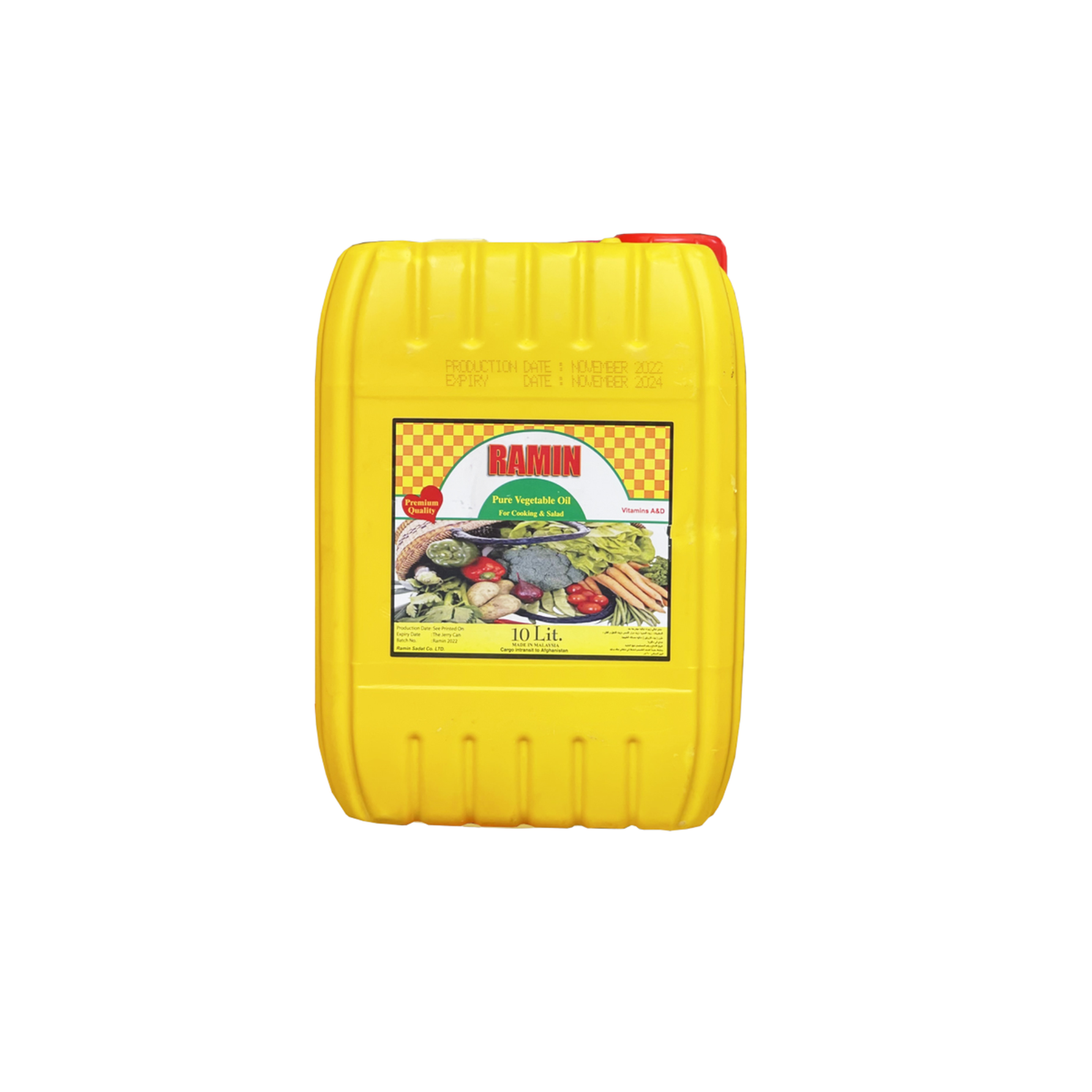 Ramin Cooking Oil 10L – Pure & High-Quality