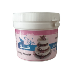 Shila Baking Powder – Perfect Rise for Cakes & Pastries