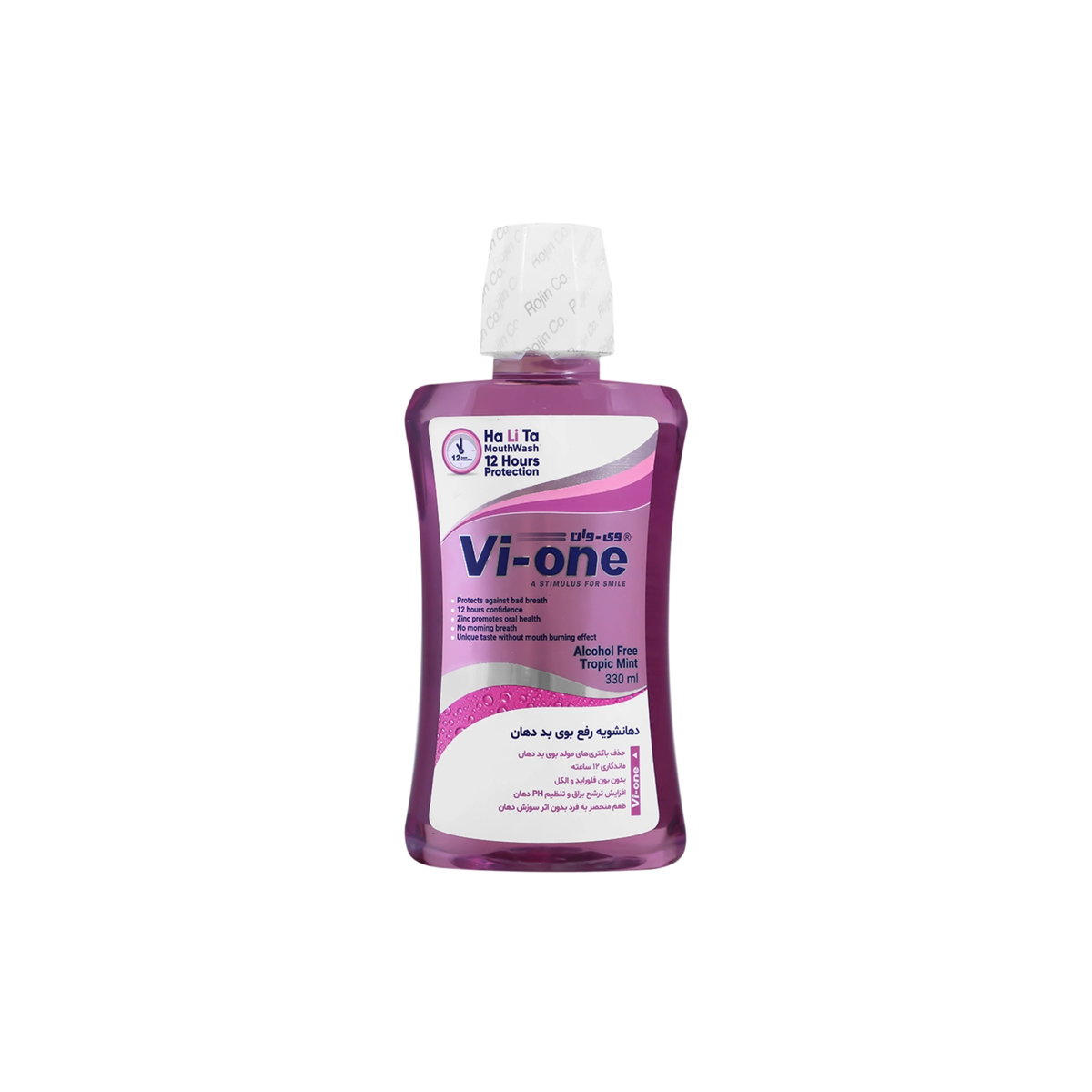 Vi-One Oral Care Mouthwash – Fresh