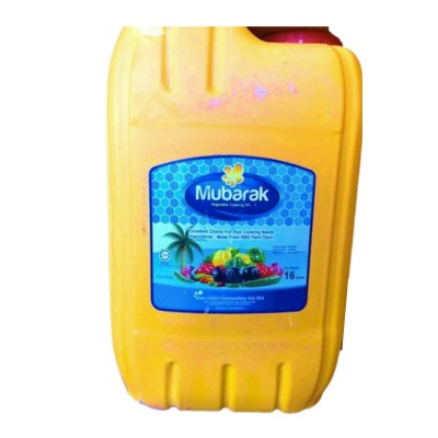 Mubarak Cooking Oil 16L – 100% Pure and Refined Edible Oil for Healthy Cooking