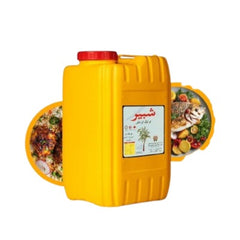 Shabir Cooking Oil 16L – 100% Pure and Refined Edible Oil for Healthy Cooking